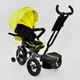 Велосипед дитячий триколісний Best Trike 6088 F – 1340 Жовтий - зображення 2