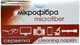 Салфетка для очков Acropolis Ф-90/07 Голубая (ROZ6205064453) - изображение 1