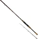 Вудлище кастингове Mikado Excellence Baitcast Action 2.10 м 20-55 г (WAA764-210) - зображення 1