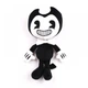 Мягкая игрушка Бенди (Bendy and the ink machine) 30см - изображение 1