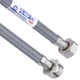 Шланг MATEU FIL-NOX АС 1/2 Н-В 50 см (8424902380459) - изображение 1