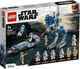 Lego Star Wars Клоны-пехотинцы 501-го легиона 75280 - изображение 1