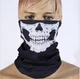 Бафф Skull Бандана Балаклава Маска - изображение 1