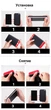 Чехол GKK 360 для Xiaomi Redmi Note 7 / Note 7 Pro бампер оригинальный Black-Red - изображение 4
