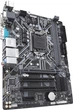 Материнская плата Gigabyte H310M S2P 2.0 (s1151, Intel H310, PCI-Ex16) - изображение 2