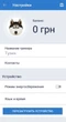 Кулон с GPS трекером GOGPS D15 Белый (D15WH) - изображение 5