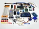 Набор ArduinoKit обучающий стартовый на микроконтроллере Mega 2560 совместим с Arduino - изображение 1