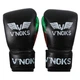 Боксерские перчатки V`Noks Mex Pro Training 10 Oz - изображение 2