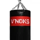 Боксерский мешок V`Noks Inizio Black 1.2 м, 40-50 кг - изображение 3