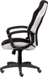 Крісло Special4You Riko Black/grey (E6156) - зображення 6