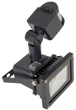 Прожектор Brille HL-42P/10 Вт SMD CW IP65 с солнечной батареей (32-546) - изображение 3