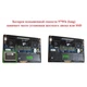 Аккумулятор для ноутбука Dell XPS 15-9560 (short) H5H20, 56Wh (4649mAh), 3cell, 11.4V, Li- (A47314) - изображение 4