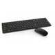 Беспроводный комплект (клавиатура и мышка) WIRELESS K06 Black - изображение 1