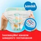 Подгузники детские одноразовые Bambik Mega MIDI 4-9 кг 90 шт (4823071642049_43405310) - изображение 3