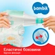 Подгузники детские одноразовые Bambik Mega MIDI 4-9 кг 90 шт (4823071642049_43405310) - изображение 6