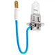 Галогенная лампа Philips H3 Rally 12455RAC1 100w PK22s - изображение 2