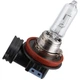 Галогенная лампа Philips H9 Vision 12361C1 65w PGJ19-5 - изображение 2