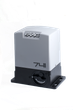 Автоматика для відкатних воріт FAAC 741 KIT (стулка до 900 кг.) - зображення 2