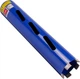 Сверло алмазное Distar DDS-W 62x320-5xМ16 Concrete X (17984540077) - изображение 1
