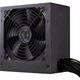 Блок питания CoolerMaster 450W (MPE-4501-ACABW-EU) - изображение 3
