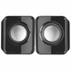 Акустическая система Trust Ziva Compact 2.1 Speaker Set (21525) - изображение 4
