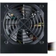 Блок питания CoolerMaster 400W (MPX-4001-ACABW-ES) - изображение 2