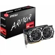 Видеокарта MSI Radeon RX 590 8192Mb ARMOR (RX 590 ARMOR 8G) - изображение 1