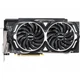 Видеокарта MSI Radeon RX 590 8192Mb ARMOR (RX 590 ARMOR 8G) - изображение 2