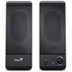 Акустическая система Genius SP-U120 Black (31731057100) - изображение 2