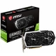Відеокарта MSI GeForce GTX1660 6144Mb ARMOR OC (GTX 1660 ARMOR 6G OC) - зображення 1