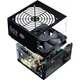 Блок питания CoolerMaster 400W (MPX-4001-ACABW-ES) - изображение 9
