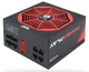Блок питания CHIEFTEC RETAIL Chieftronic PowerPlay Gold GPU-750FC - изображение 1