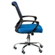 Кресло офисное Special4You Marin Blue (E0918) - изображение 4