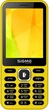 Sigma mobile X-style 31 Power Dual Sim Yellow - изображение 1