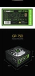 Блок питания GameMax GP-750 750W - изображение 18