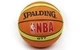 М'яч баскетбольний гумовий №7 Spalding BA-2674 - зображення 1