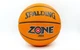 М'яч баскетбольний гумовий №7 Spalding 73923Z ZONE BRICK - зображення 1