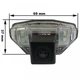 Штатная камера заднего вида Prime-X CA-9516 Honda CR-V III 2007-2012/Jazz 2008+ - изображение 2