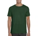 Футболка Gildan Softstyle 64000-5535C S Зелёная - изображение 1