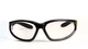 Защитные очки фотохромные Global Vision Hercules-1 Photocromic (clear) - изображение 2