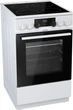 Плита Gorenje EC5341WC - изображение 3
