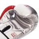 Перчатки для бокса и единоборств на липучке ZELART Champ BO-1323 Silver-Red 12 унций - изображение 3