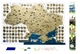 Скретч карта отметок путешествий по Украине My Map Ukraine карта путешественника украинский язык - изображение 7