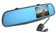 Зеркало с видеорегистратором Cyclon DVR MR-32 V2 - изображение 1