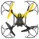 Квадрокоптер Chuang Huang CH-202 c WiFi камерой Black-Yellow - изображение 2