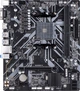 Материнская плата AM4 (B450) Gigabyte B450M H, B450, 2xDDR4, Int.Video(CPU), 4xSATA3, 1xM.2, 1xPCI-E 16x 3.0 - изображение 1