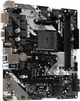 Материнская плата AM4 (B450) AsRock B450M-HDV R4.0, B450, 2xDDR4, Int.Video(CPU), 4xSATA3, 1xM.2, 1xPCI-E 16 - изображение 2