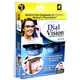 Очки для зрения с регулировкой линз Dial Vision - изображение 5