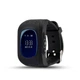 Смарт-часы UWatch Q50 Kid smart watch Black - изображение 1
