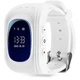 Смарт-часы UWatch Q50 Kid smart watch White - изображение 1